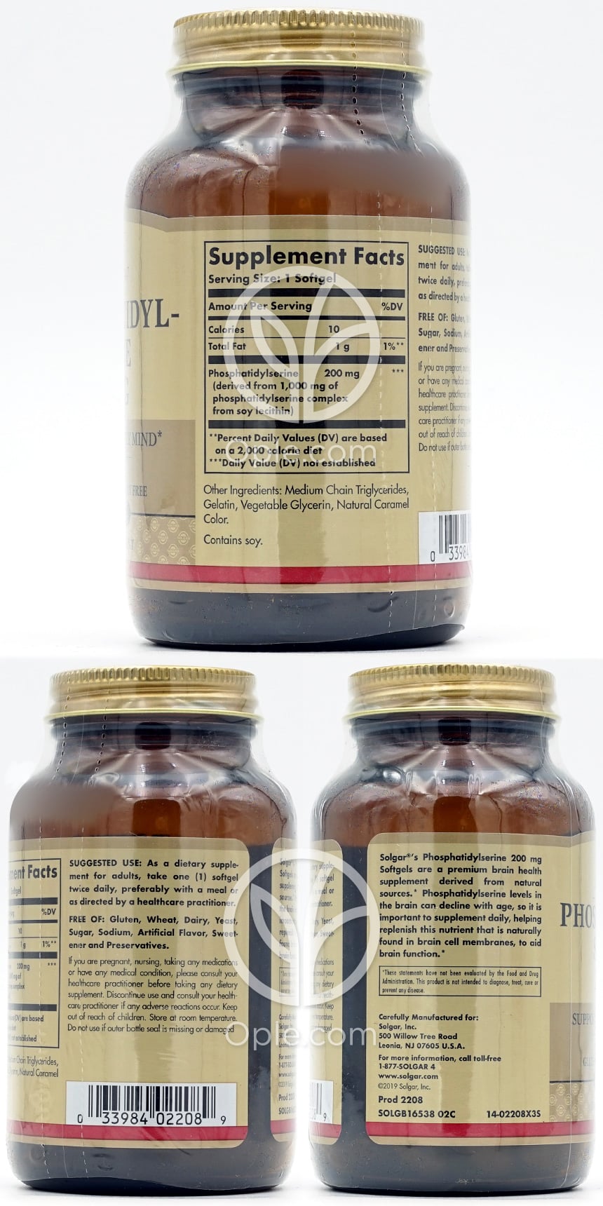 솔가_ホスファチジルセリン 200mg、60ソフトジェル — 후면
