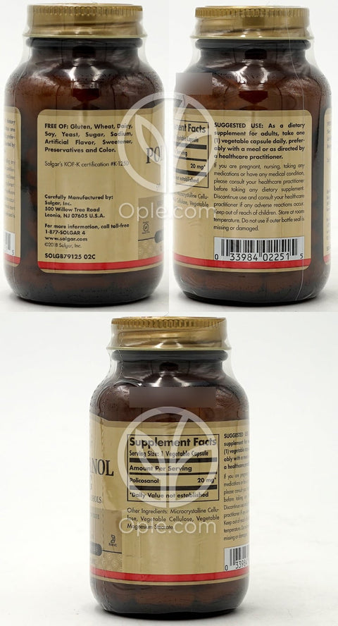 솔가_폴리코사놀 20mg, 100 베지캡슐