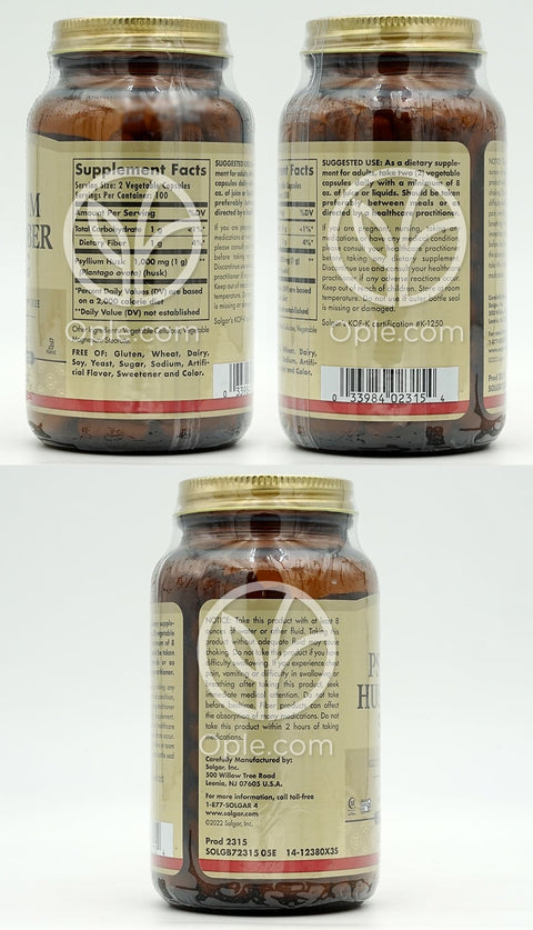 솔가_サイリウムハスクファイバー 500mg 200植物性カプセル