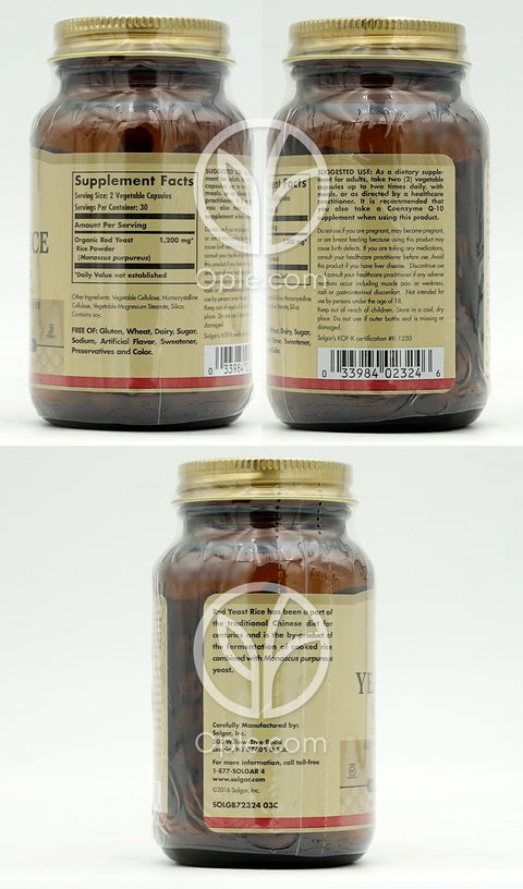 솔가_紅麹 600mg、60植物性カプセル