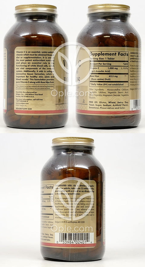솔가_비타민 C 위드 로즈힙 1000mg, 250타블렛