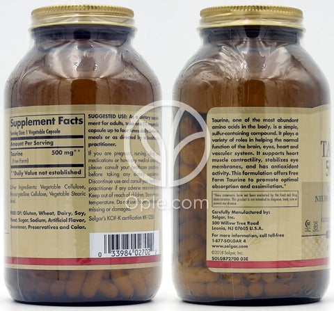 솔가_타우린 500mg, 250 베지캡슐