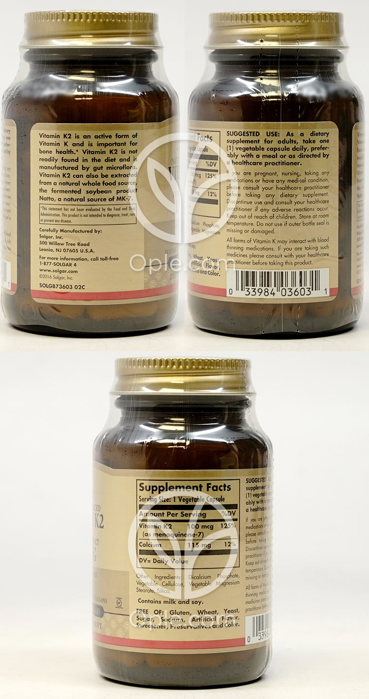 솔가_내추럴 비타민 K2 (MK-7) 100mcg, 50 베지캡슐 — 후면