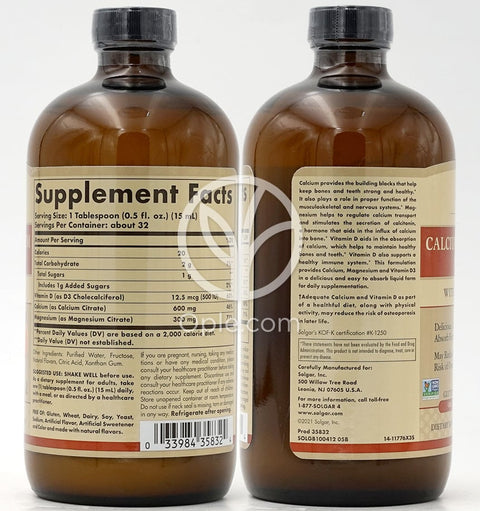 Solgar リキッドカルシウム-マグネシウム クエン酸 ビタミンD3入り オレンジ-バニラ風味 473ml