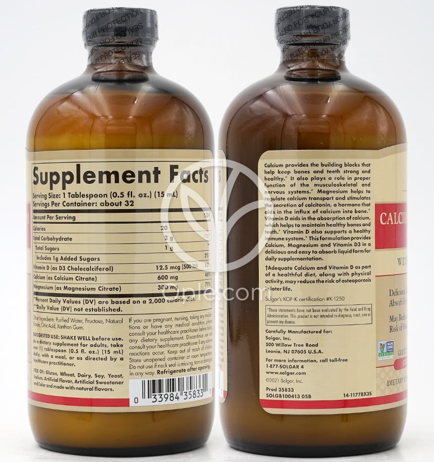 ソルガ_リキッドカルシウム-マグネシウムクエン酸塩 ビタミンD3ストロベリー味、473ml — 후면