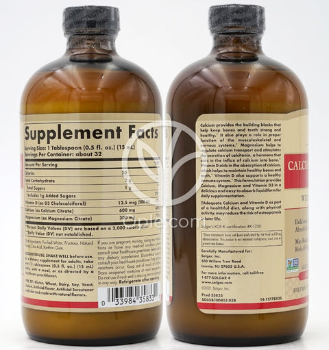 ソルガ_リキッドカルシウム-マグネシウムクエン酸塩 ビタミンD3ストロベリー味、473ml