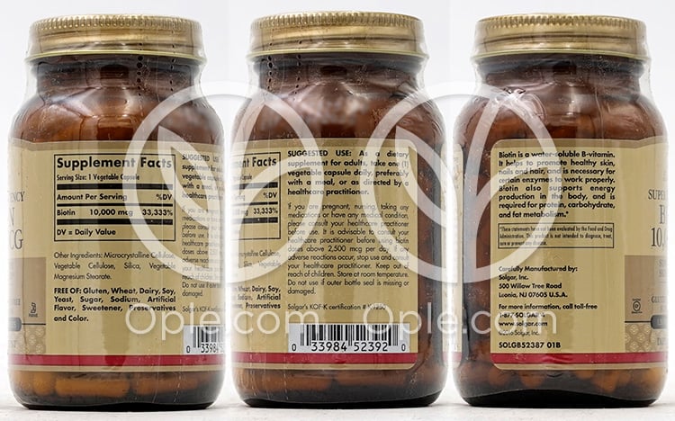 ソルガ_スーパーハイポテンシービオチン10000mg、120植物性カプセル — 후면