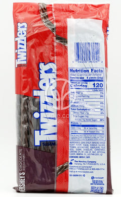 Twizzlers Twists ハーシーズ チョコレート風味 12oz