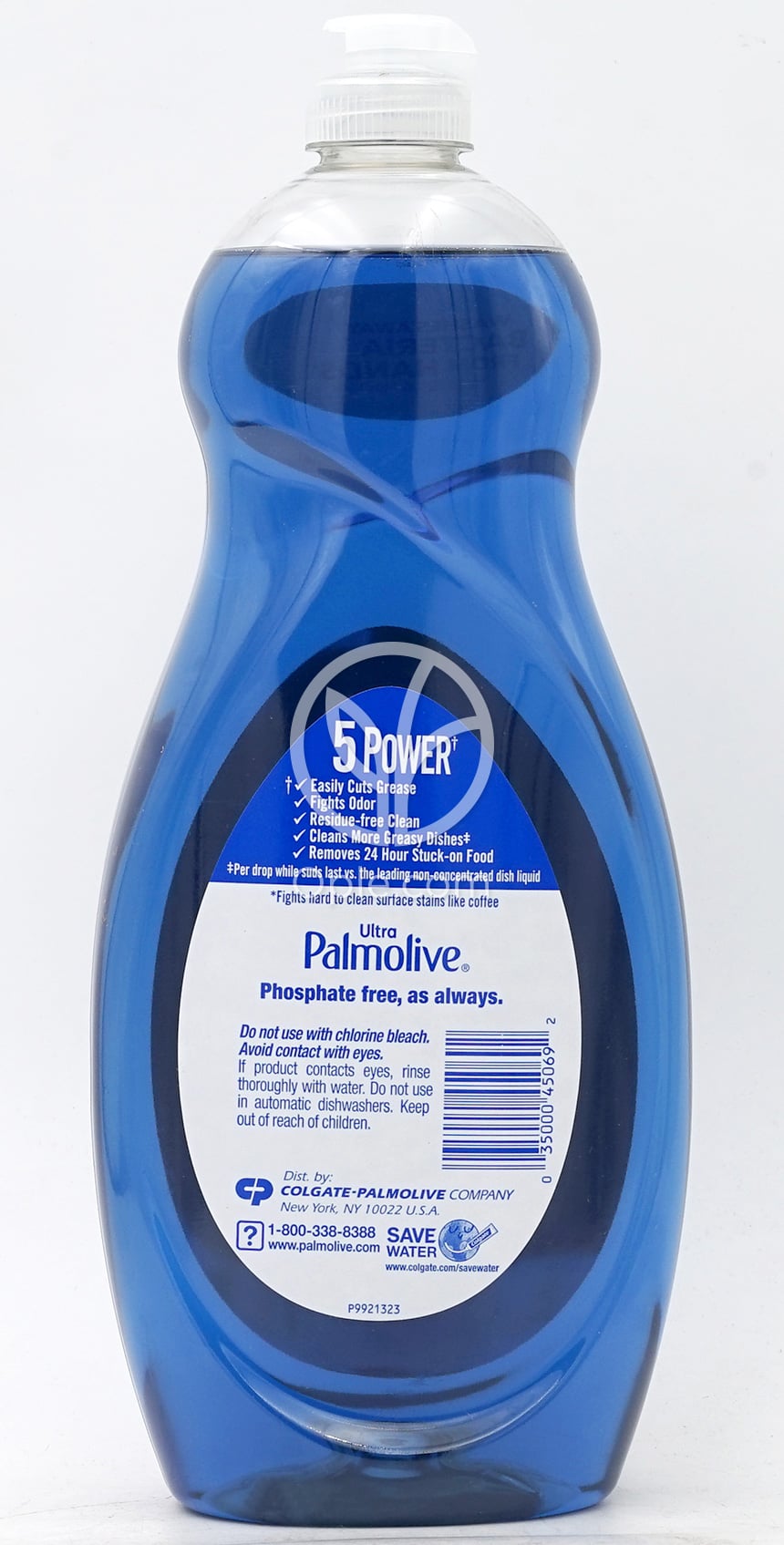 Dish Liquid Ultra Oxy Power Degreaser,  32.5 fl oz — 후면