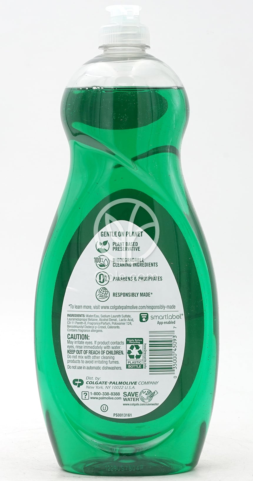 Dish Liquid Ultra Strength,  32.5 fl oz — 후면