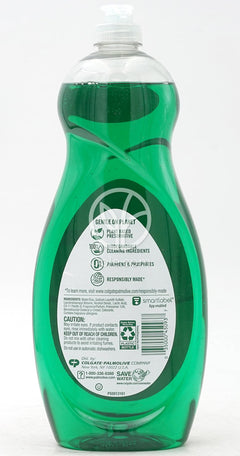 Dish Liquid Ultra Strength,  32.5 fl oz