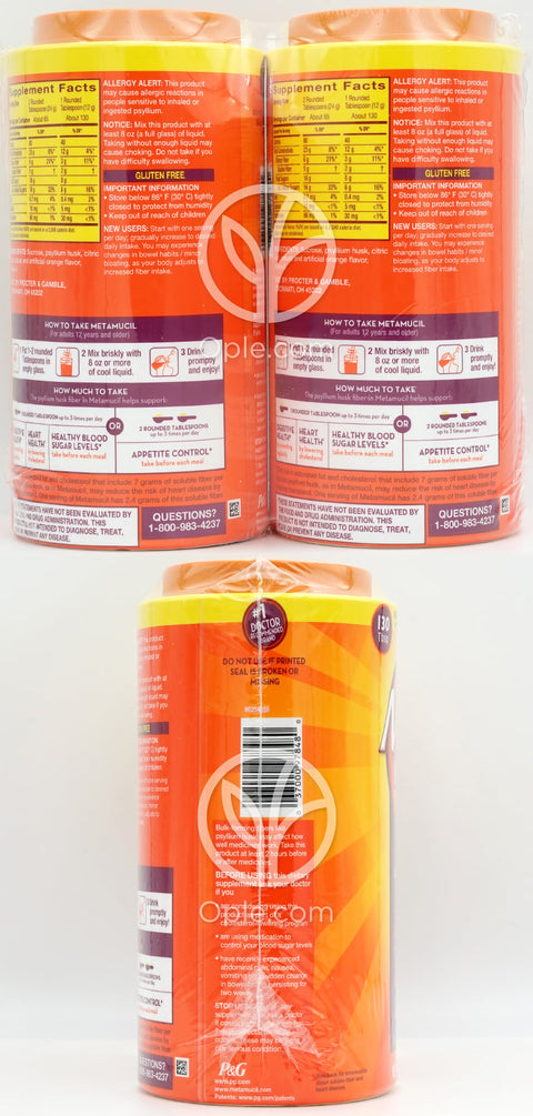 メタムシル 4in1 ファイバーパウダー オレンジ (1.56kg X 2パック), 1セット