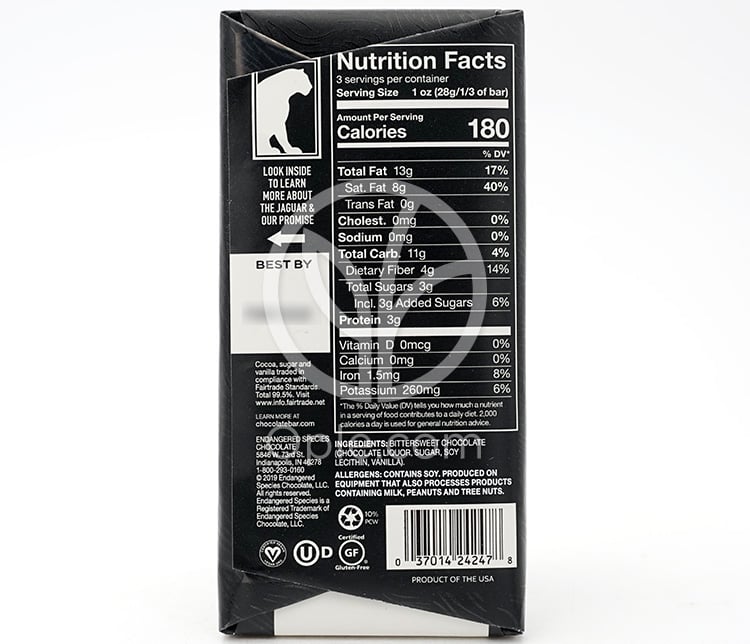 인데인저드스피시즈초콜릿_스트롱+벨베티 다크 초콜릿, 88% 코코아 85g — 후면