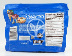 M&M'S プレッツェルチョコレートキャンディ シェアリングサイズ、209.8g