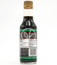 キッコーマン_有機しょうゆ 296ml