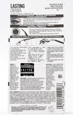 메이블린뉴욕_래스팅 드라마 젤 아이라이너 950 블래키스트 블랙, 3g