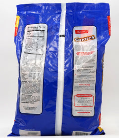 Smores Cereal  30 oz