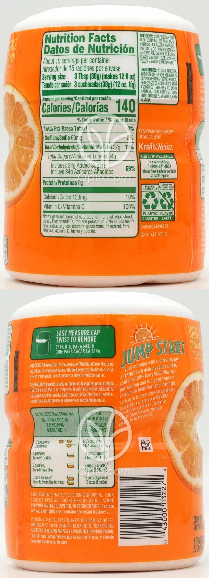 Drink Mix Powder Orange,  20 oz — 후면