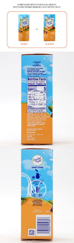 CRYSTAL LIGHT ピッチャーパック ドリンクミックス ピーチアイスティー、6パケット