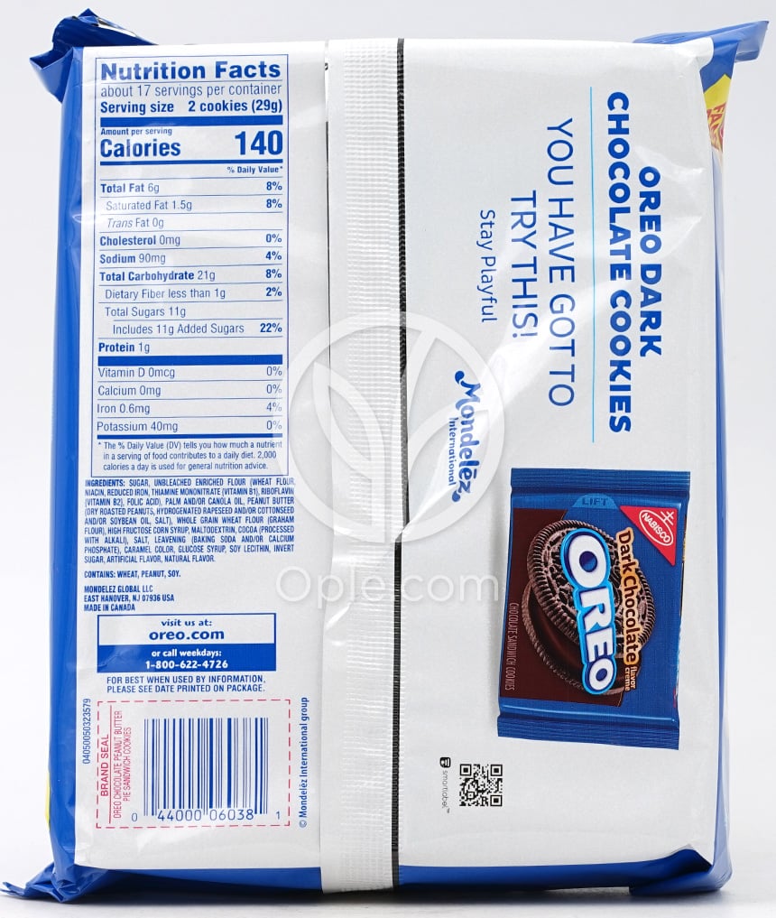 Oreo, Family Size, Chocolate Peanut Butter Pie  17 oz — 후면