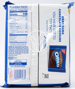 Oreo, Family Size, Chocolate Peanut Butter Pie  17 oz