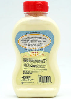 スジーズ_リアルマヨネーズ、355ml