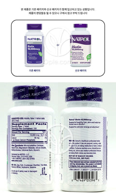 나트롤_비오틴 10000mcg, 100타블렛