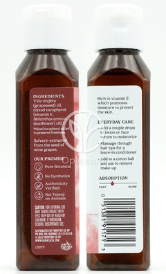아우라카시아_포도씨 스킨 케어 오일, 118ml