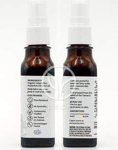 アウラカシア_オーガニック ナリッシング タマヌ オイル 30ml