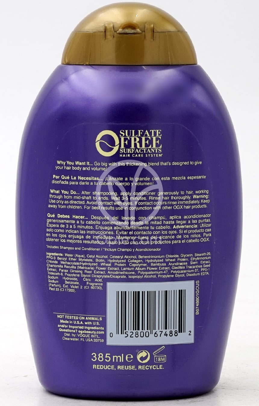 Extra Strength Extra Volume + Biotin & Collagen Conditioner  13 fl oz — 후면