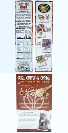 네이쳐스패스_헤리티지 플레이크 375g