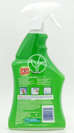 Laundry Stain Remover,  22 fl oz