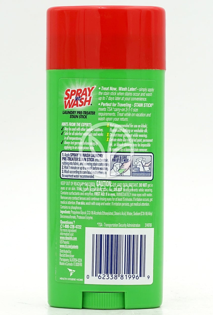 Laundry Pre-Treater Stain Stick,  3 oz — 후면