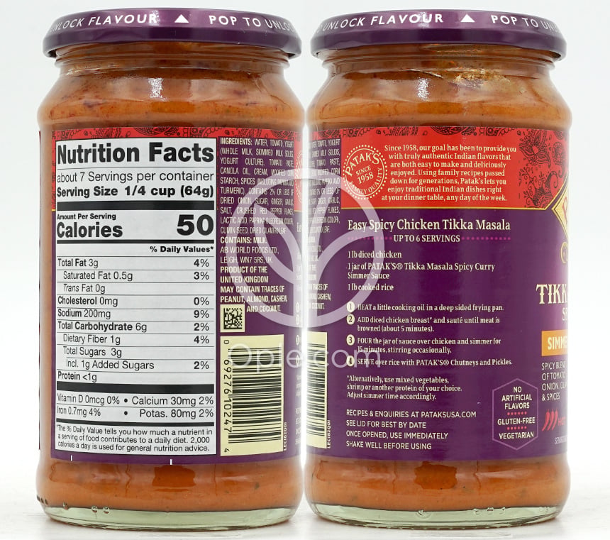 Tikka Masala Spicy Curry Simmer Sauce Hot Spicy,  15 oz — 후면
