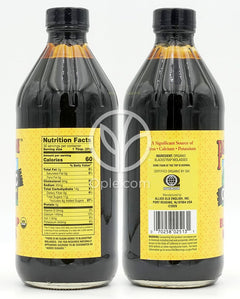 플랜테이션_오가닉 언설퍼드 블랙스트랩 몰라시스, 442ml