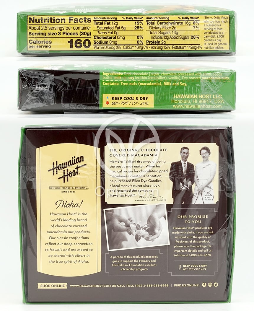 Rich Dark Chocolate Covered Macadamias 8 Pieces,  2.9 oz — 후면