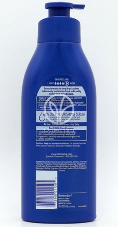 니베아_에센셜리 엔리치드 48 시간 모이스처 바디 로션, 500ml