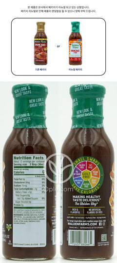 パンケーキシロップ、355ml