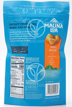 Dry Roasted Macadamias, Honey Roasted  8 oz