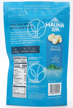 Dry Roasted Macadamias, Unsalted  8 oz