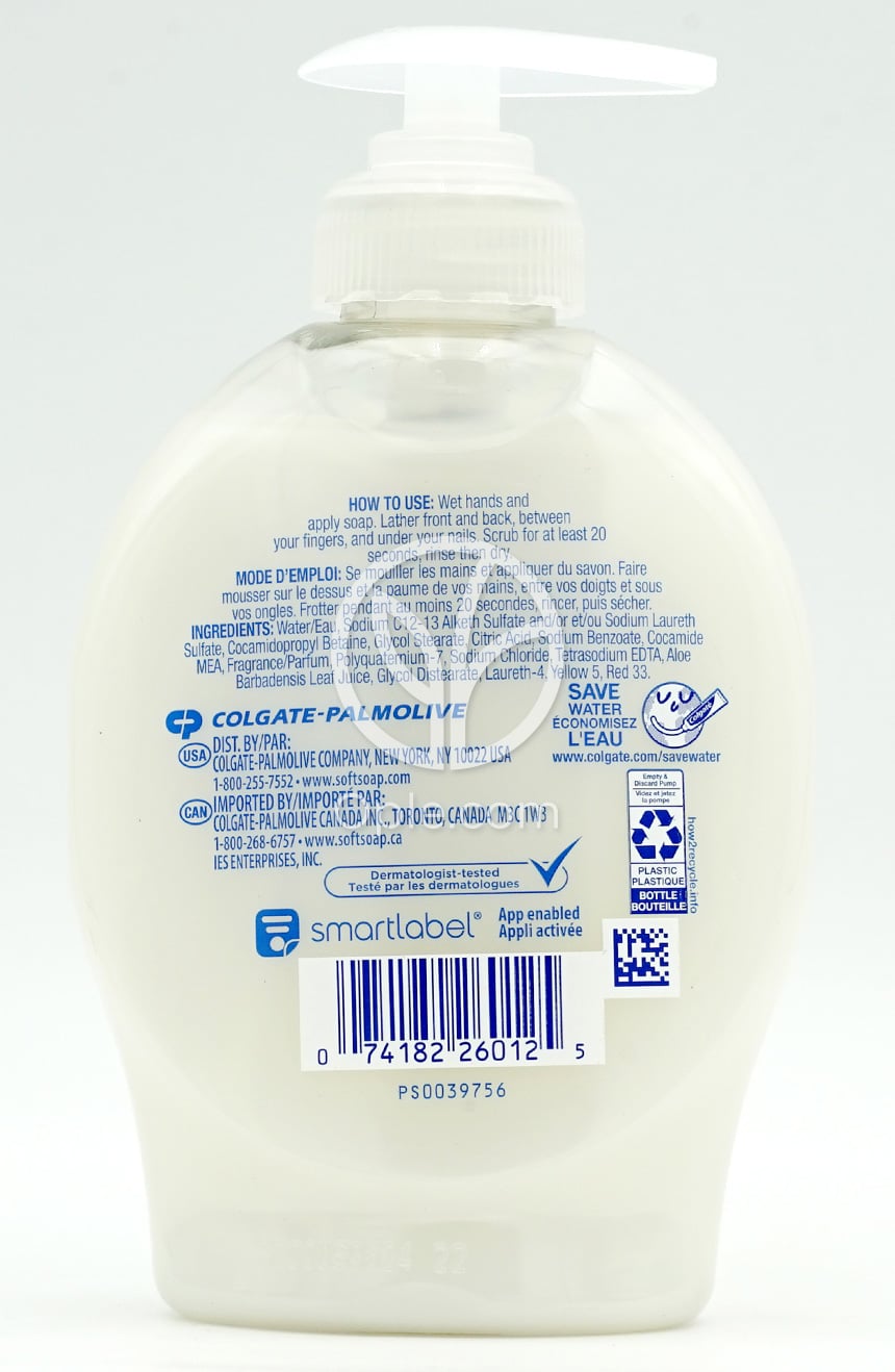 Liquid Moisturizing Hand Soap Soothing Clean Aloe Vera Fresh Scent,  7.5 fl oz — 후면