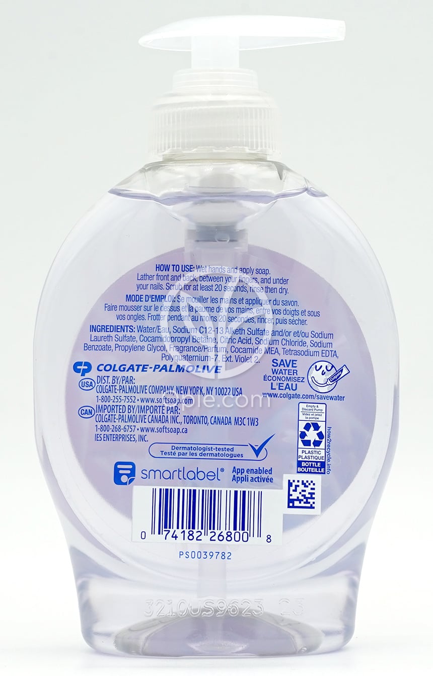 소프트솝_리퀴드 핸드 솝 아쿠아리움, 221ml — 후면