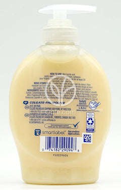 소프트솝_리퀴드 모이스쳐라이징 핸드 솝 밀크&허니 향, 221ml