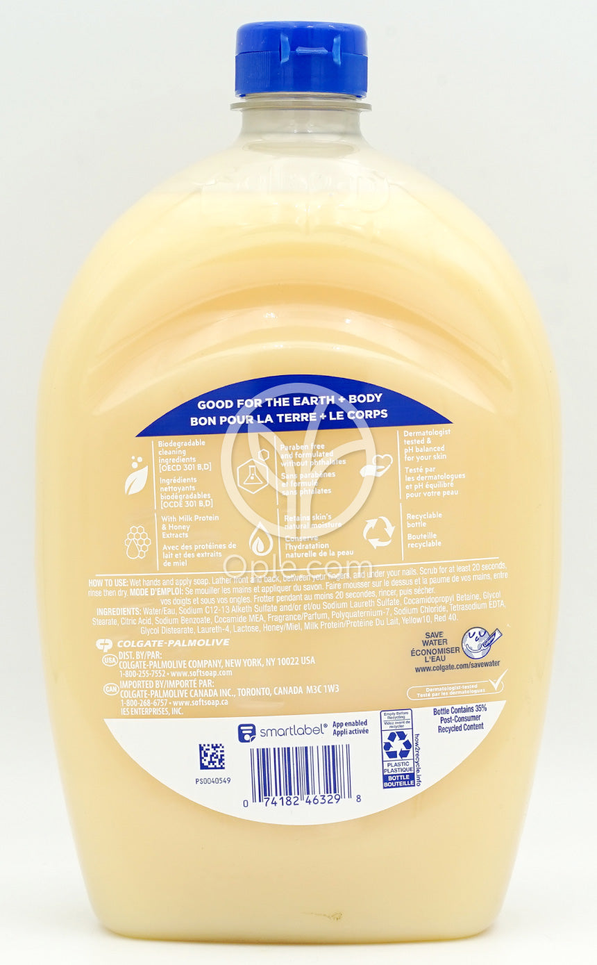 Refill Liquid Moisturizing Hand Soap Milk & Honey Scent,  50 fl oz — 후면