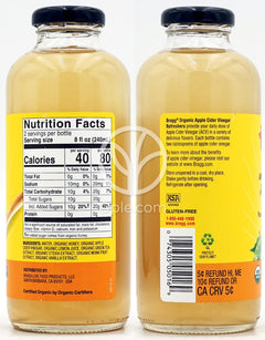 브래그_오가닉 애플 사이다 비니거 리프레셔 프리바이오틱 허니&그린 티, 473ml