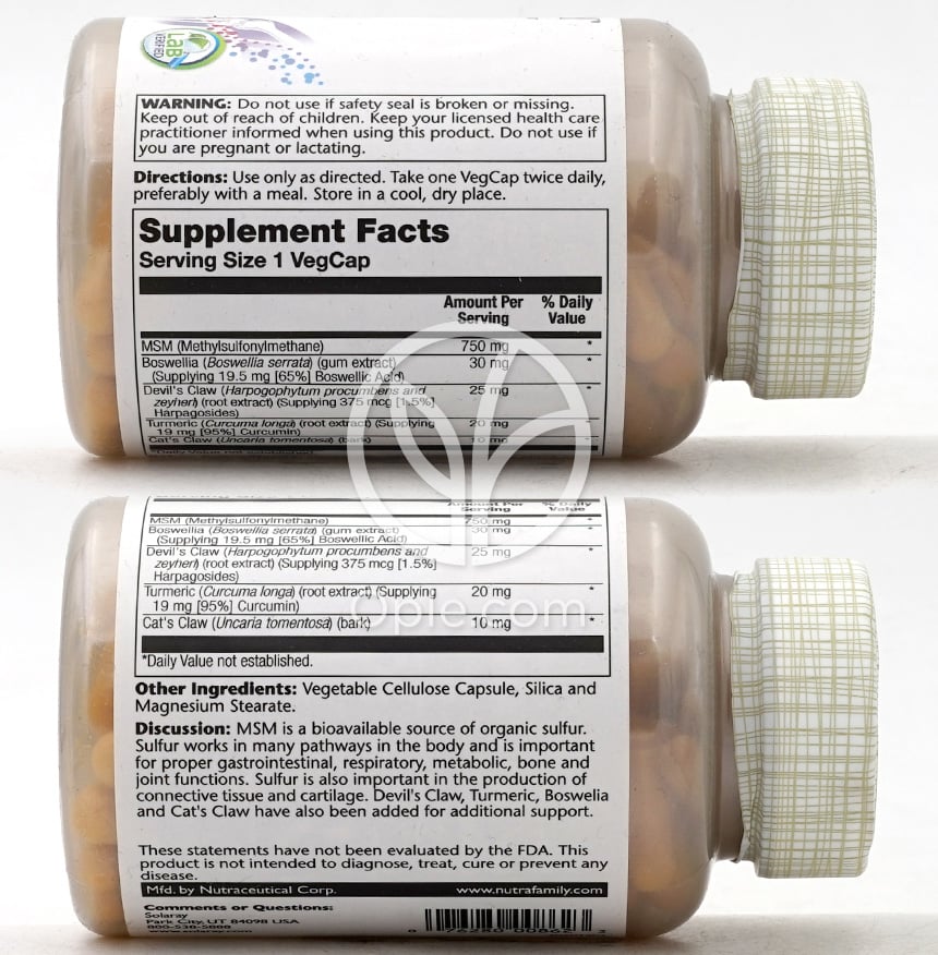 ソラレー_MSM 750mg、90植物性カプセル — 후면