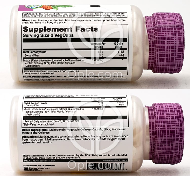 솔라레이_매스틱 검 추출물 1000mg, 45 베지캡슐 — 후면