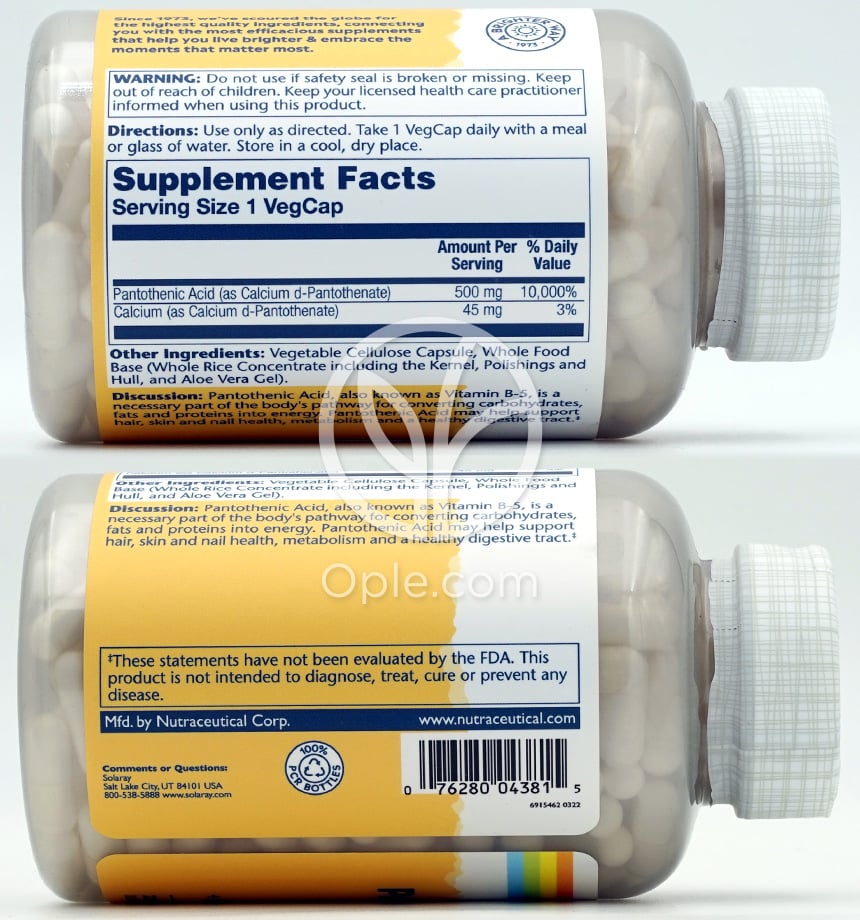 솔라레이_판토텐산 500mg 위드 알로에 베라, 250 베지캡슐 — 후면