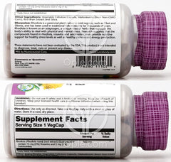 솔라레이_슈퍼 로디올라 루트 추출물 500mg, 60 베지캡슐