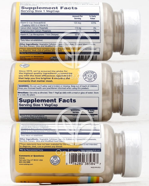 솔라레이_비타민 D3 (125mcg)+K2 (50mcg), 60 베지캡슐